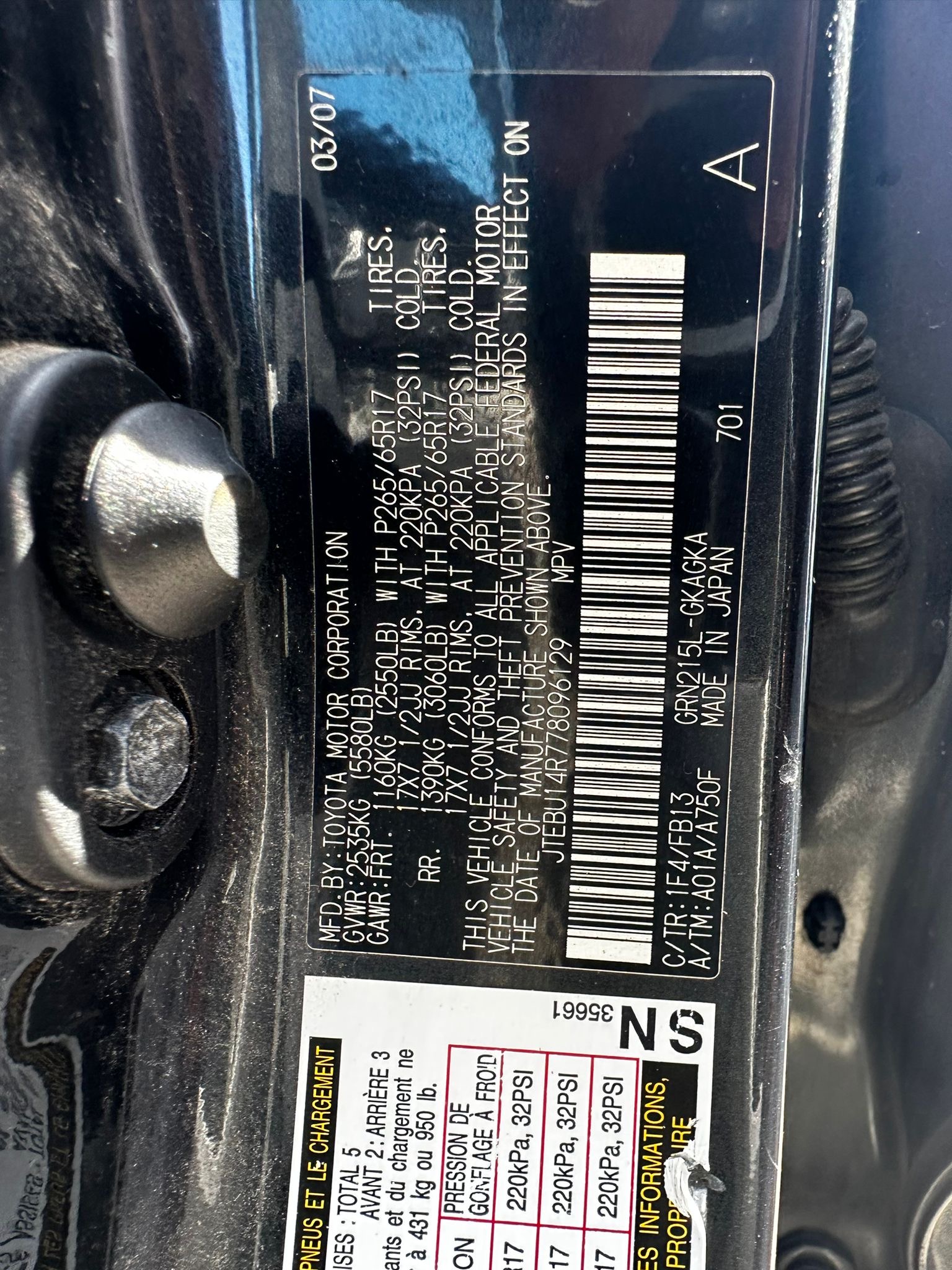 JTEBU14R778096129 2007 Toyota 4Runner Sr5