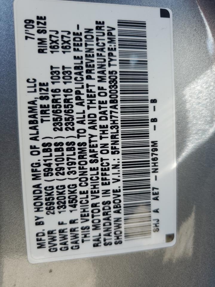 2010 Honda Odyssey Exl VIN: 5FNRL3H77AB003305 Lot: 66415874