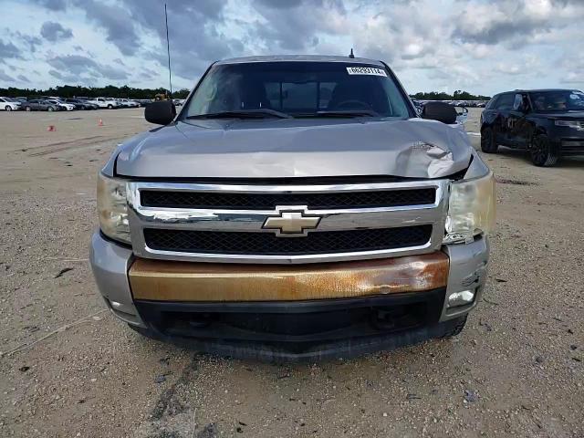 2008 Chevrolet Silverado K1500 VIN: 2GCEK19J081297370 Lot: 66293114