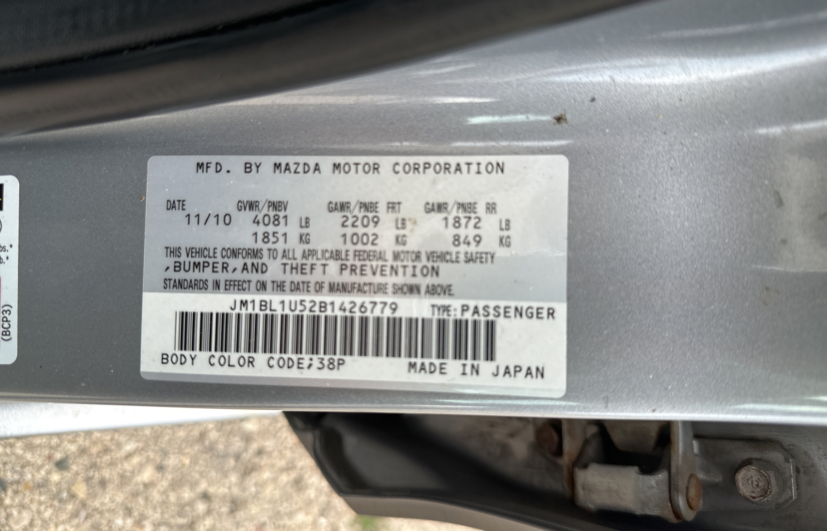 JM1BL1U52B1426779 2011 Mazda 3 S