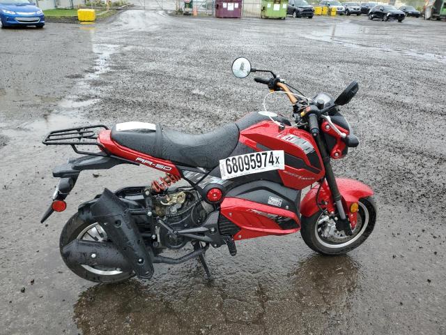 2022 Scoo Ar50Scoote