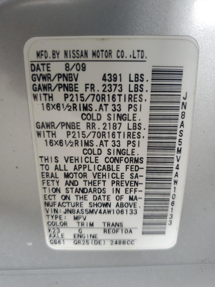 2010 Nissan Rogue S VIN: JN8AS5MV4AW106133 Lot: 65117394