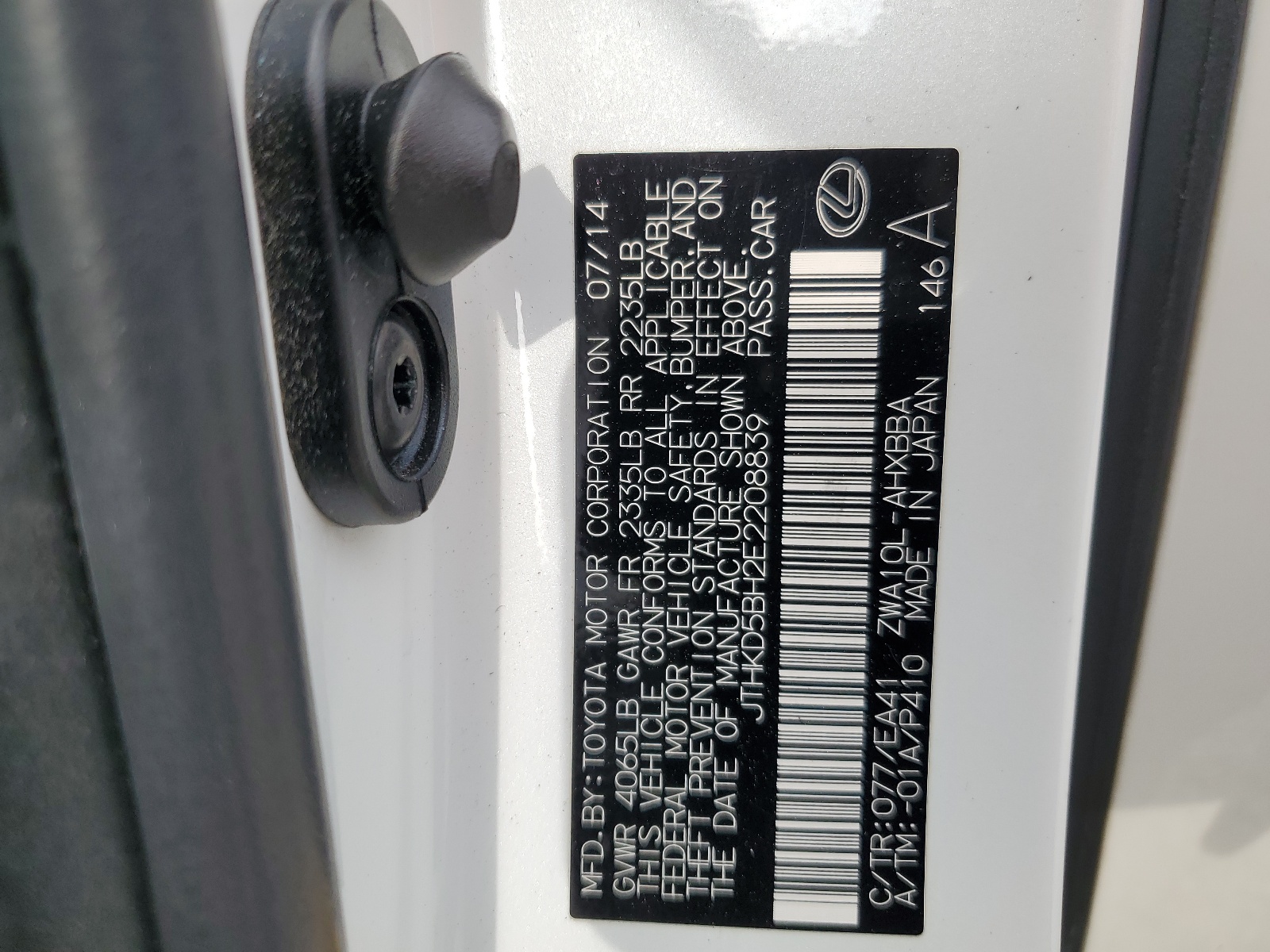 JTHKD5BH2E2208839 2014 Lexus Ct 200