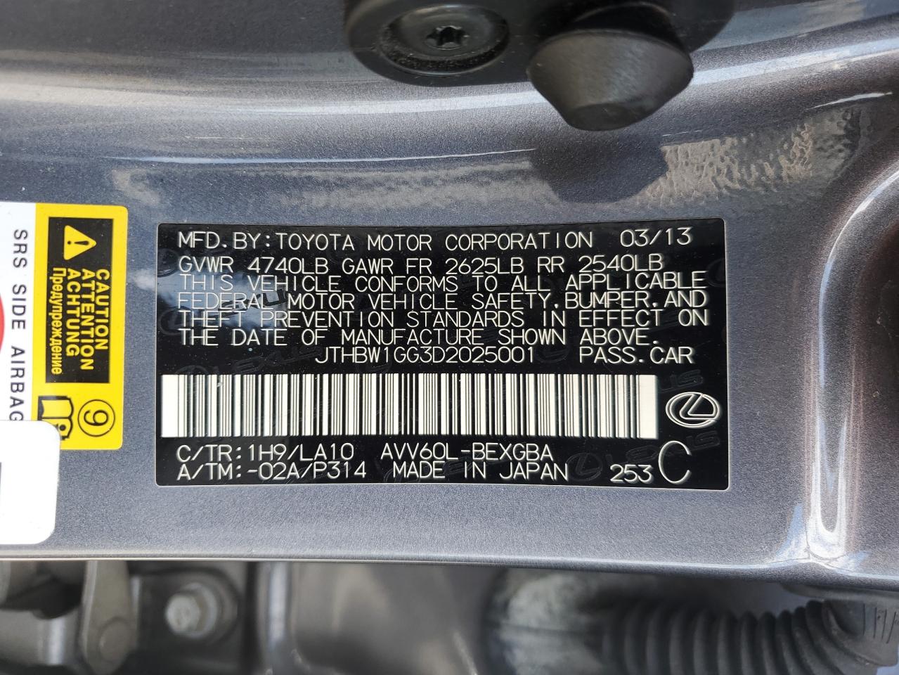 2013 Lexus Es 300H VIN: JTHBW1GG3D2025001 Lot: 68104954