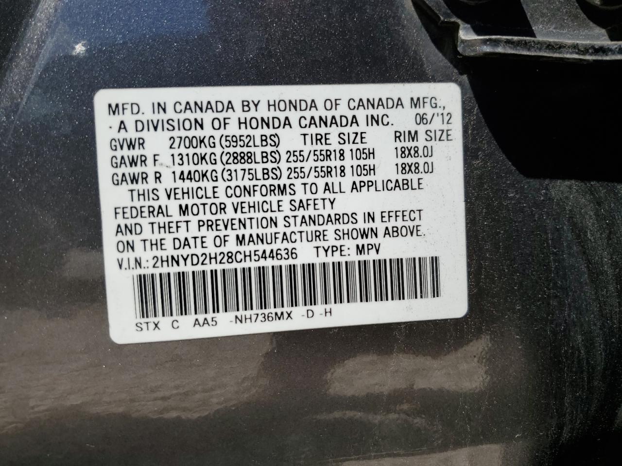 2HNYD2H28CH544636 2012 Acura Mdx