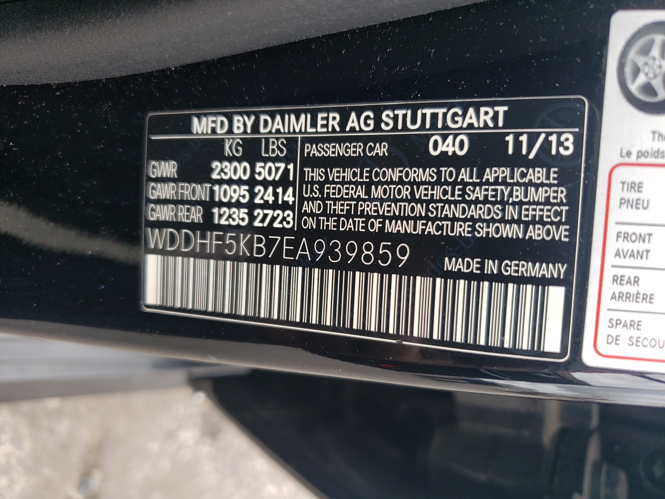 WDDHF5KB7EA939859 2014 Mercedes-Benz E 350