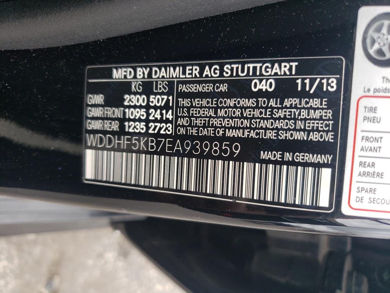 2014 Mercedes-Benz E 350 VIN: WDDHF5KB7EA939859 Lot: 66066484