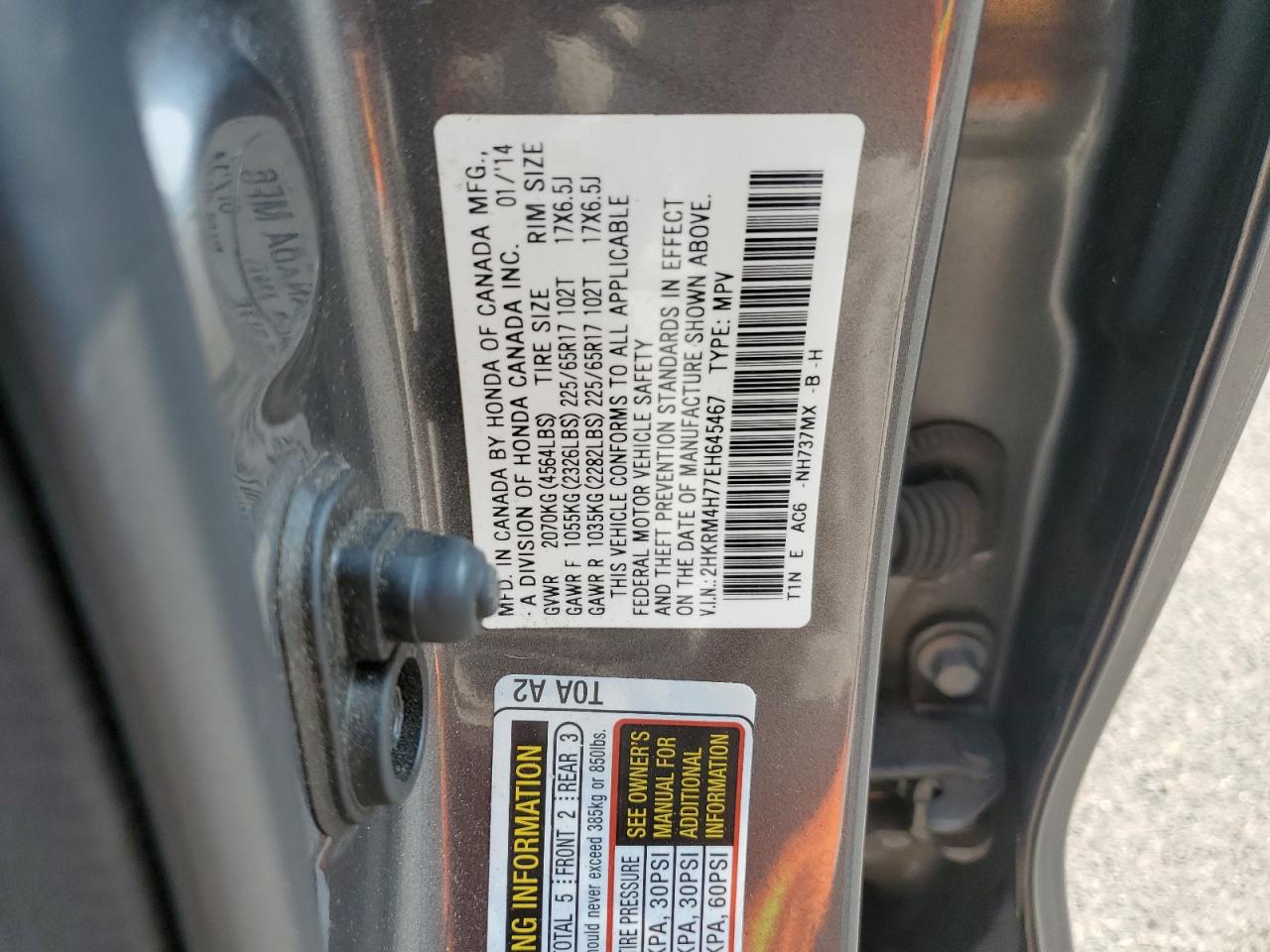 2014 Honda Cr-V Exl VIN: 2HKRM4H77EH645467 Lot: 67463224