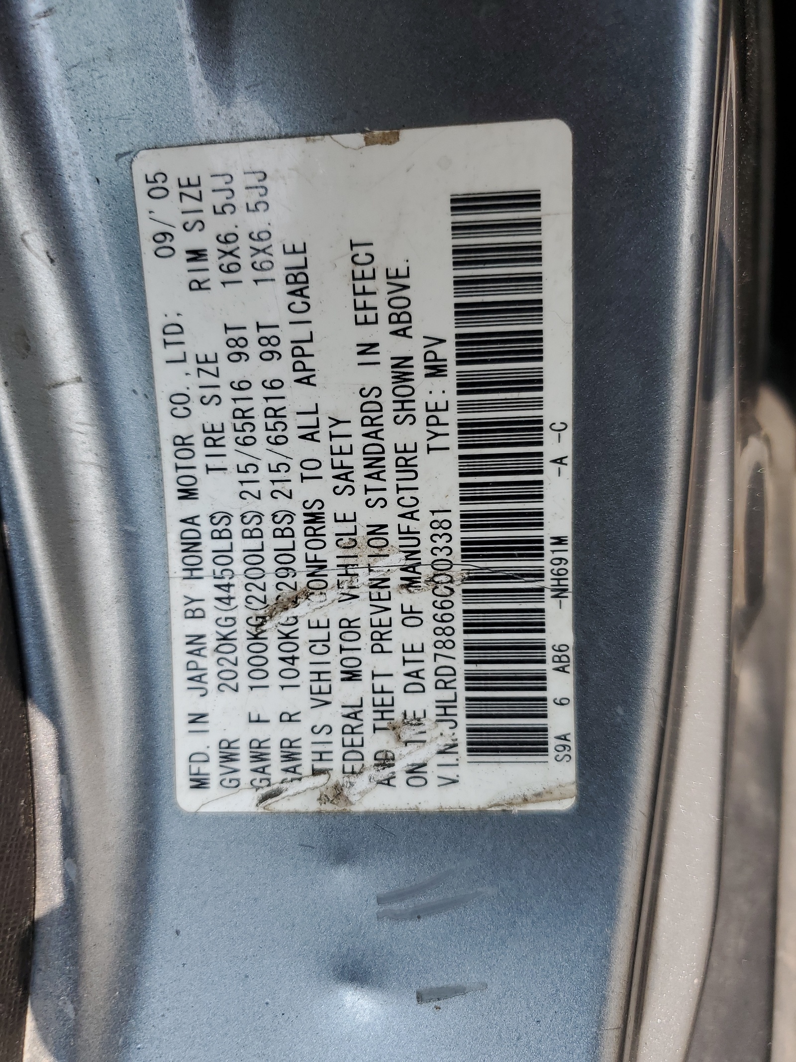 JHLRD78866C003381 2006 Honda Cr-V Ex