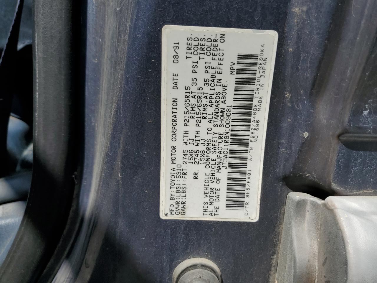 1992 Toyota Previa Dlx VIN: JT3AC11R8N1009081 Lot: 68769964