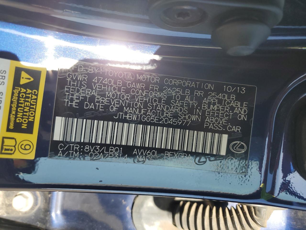 2014 Lexus Es 300H VIN: JTHBW1GG5E2045977 Lot: 66017364