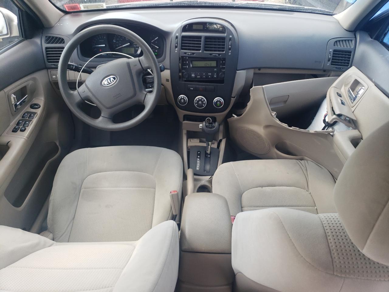 2008 Kia Spectra Ex VIN: KNAFE121585501078 Lot: 66383184