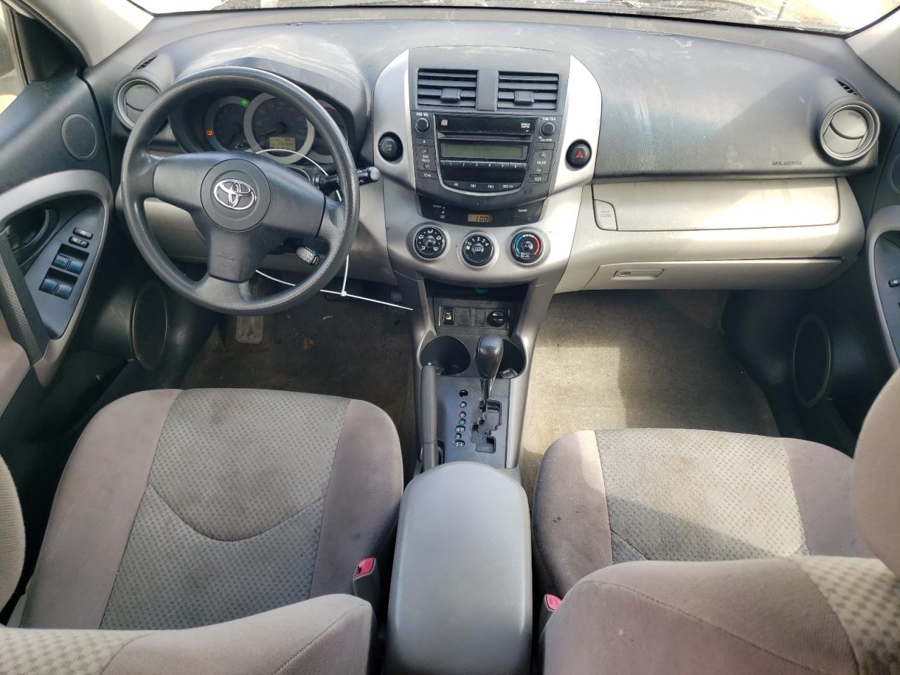 JTMZK33VX86011588 2008 Toyota Rav4