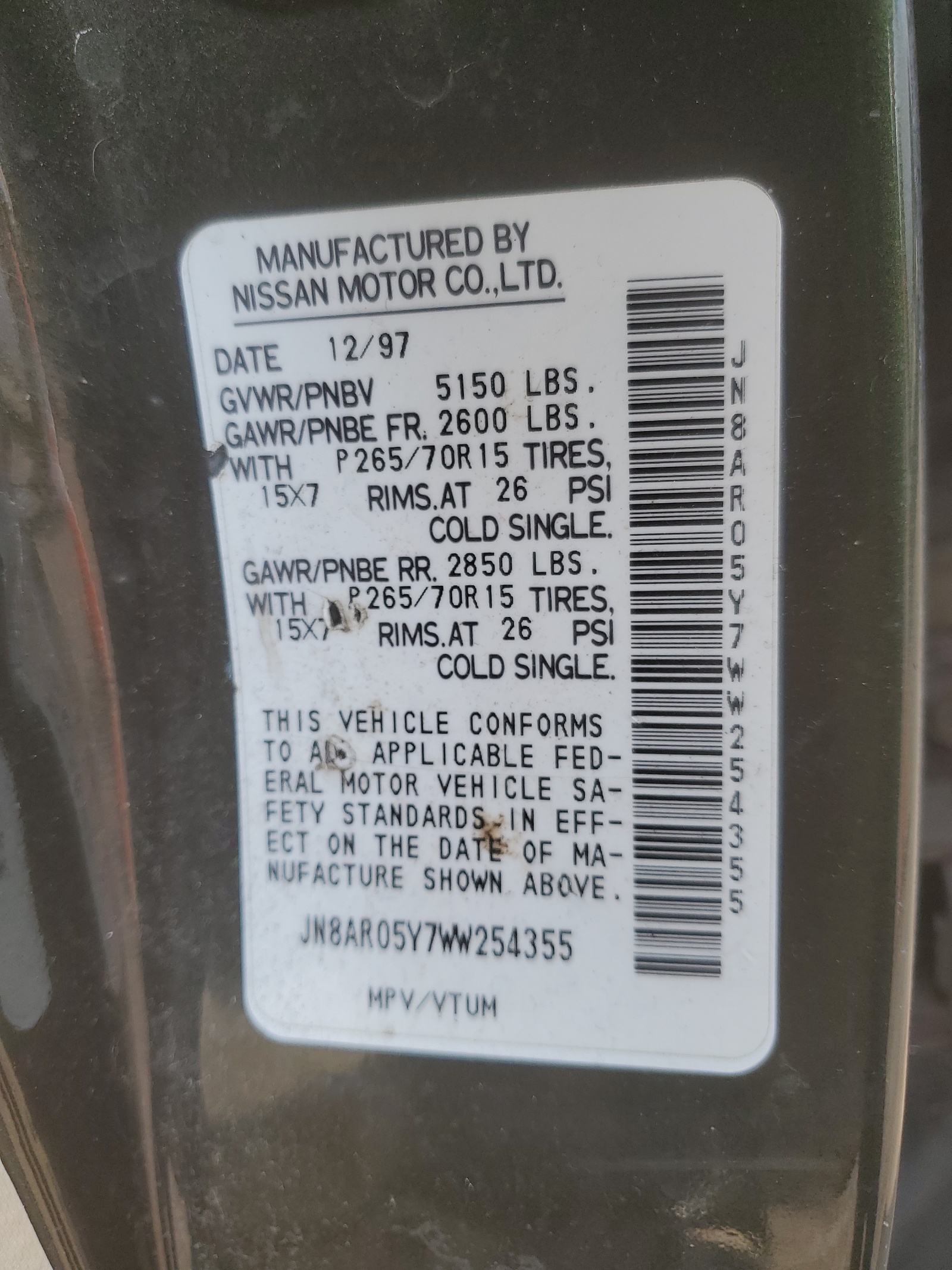 JN8AR05Y7WW254355 1998 Nissan Pathfinder Le