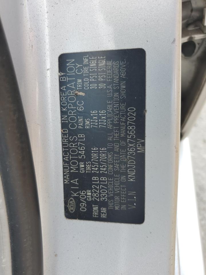 2007 Kia Sorento Ex VIN: KNDJD736X75687020 Lot: 67270884