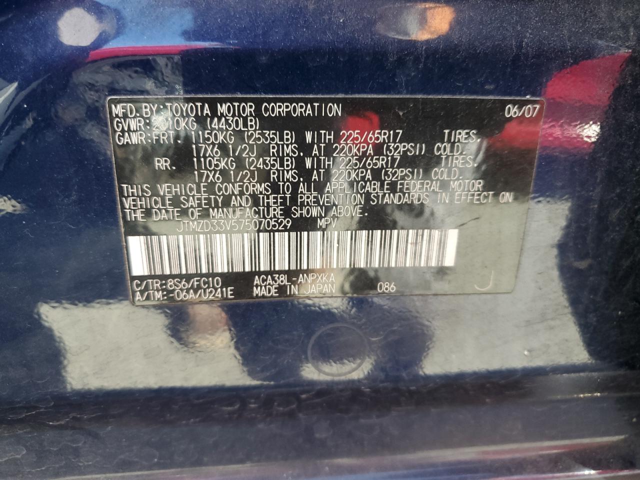 JTMZD33V575070529 2007 Toyota Rav4