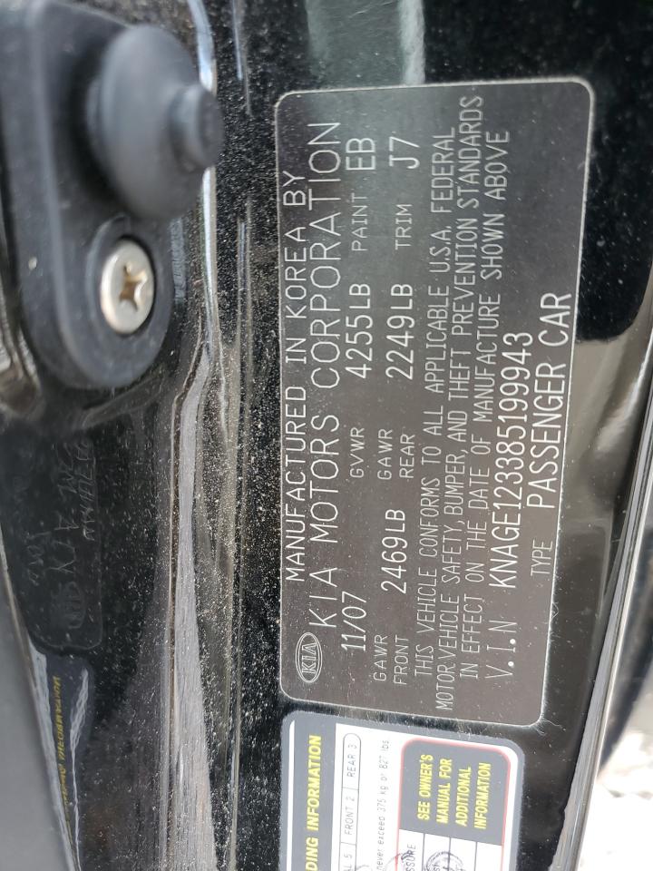 2008 Kia Optima Lx VIN: KNAGE123385199943 Lot: 65770135