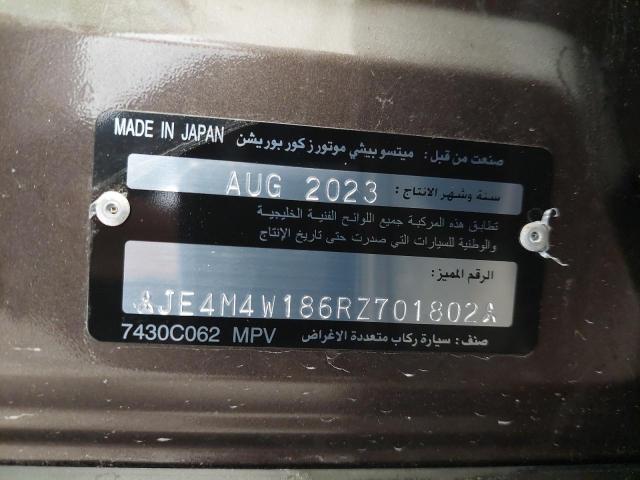 JE4M4W186RZ701802 - 2024 MITSUBISHI OUTLANDER - #undefined