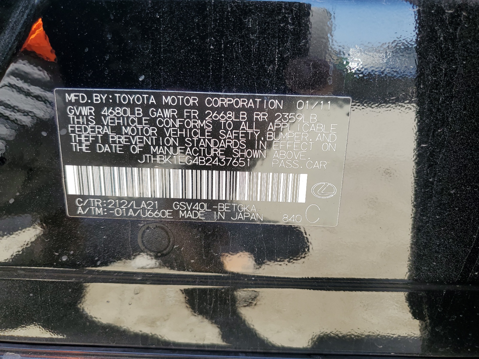 JTHBK1EG4B2437651 2011 Lexus Es 350