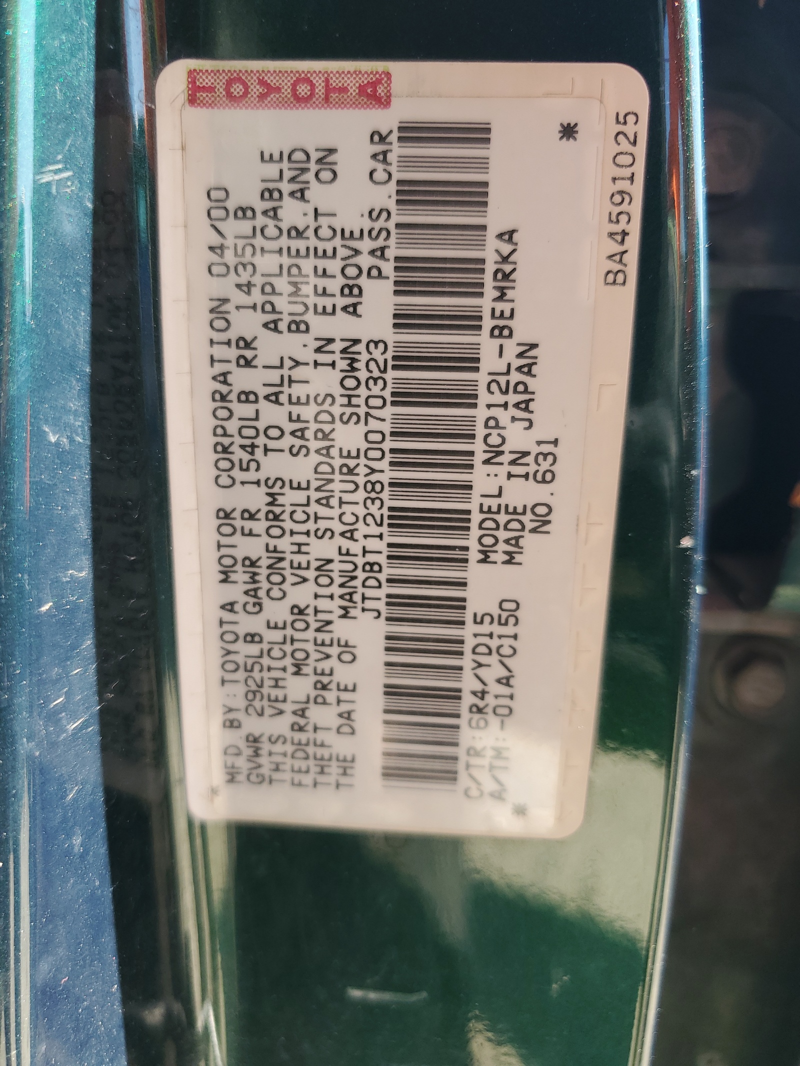 JTDBT1238Y0070323 2000 Toyota Echo