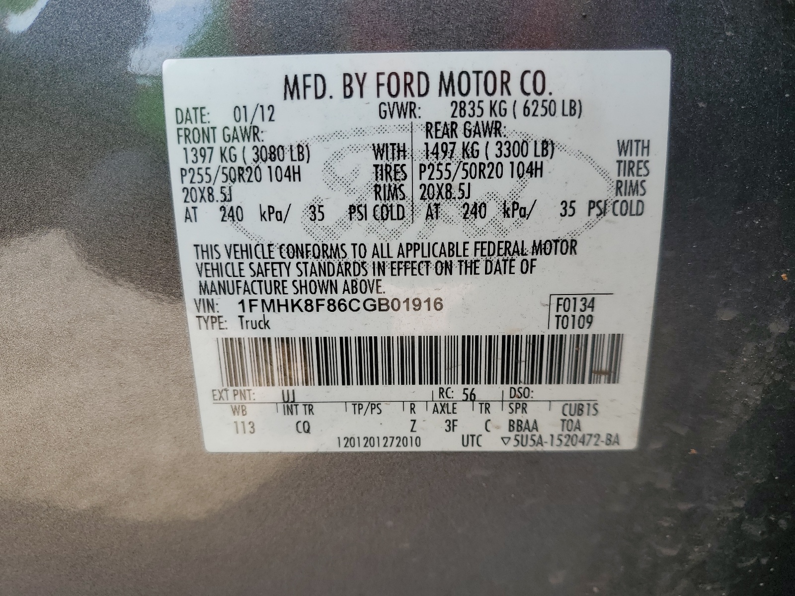 1FMHK8F86CGB01916 2012 Ford Explorer Limited