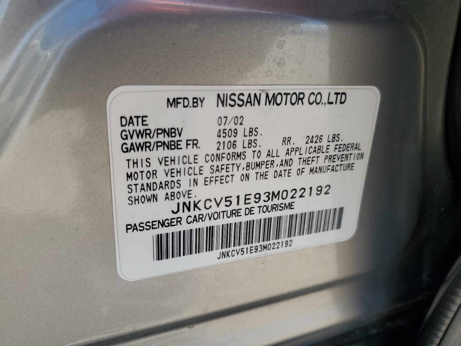 JNKCV51E93M022192 2003 Infiniti G35