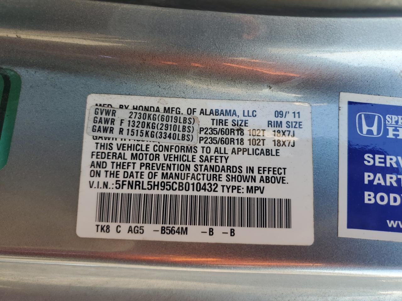 2012 Honda Odyssey Touring VIN: 5FNRL5H95CB010432 Lot: 66208094