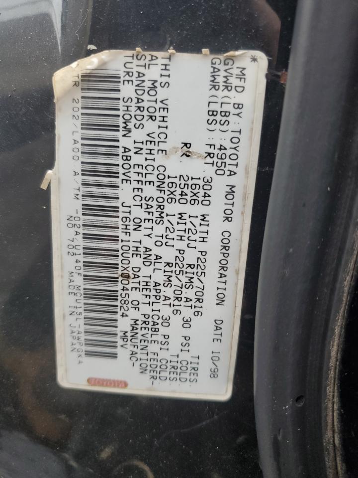 JT6HF10U0X0045824 1999 Lexus Rx 300