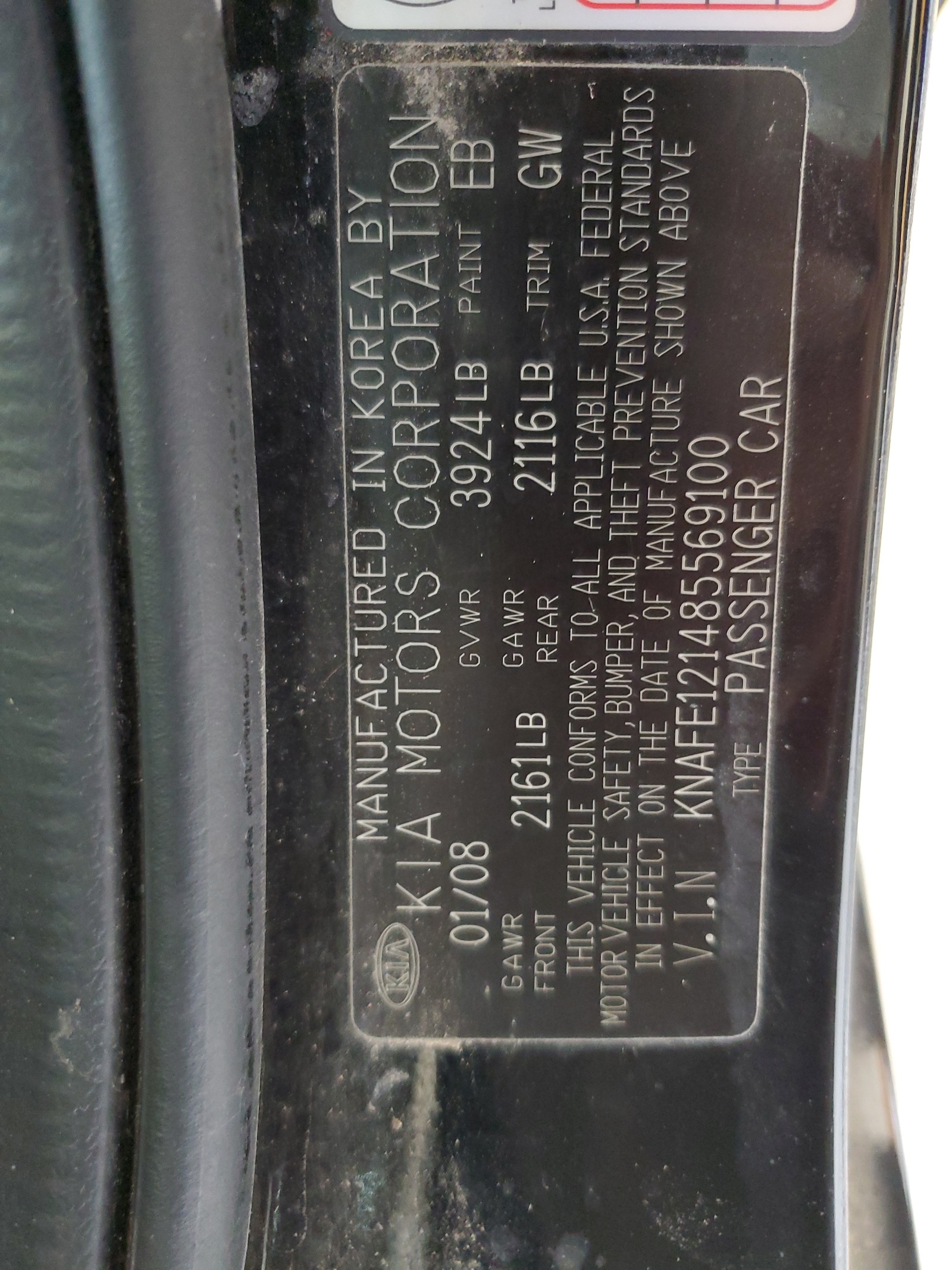 KNAFE121485569100 2008 Kia Spectra Ex