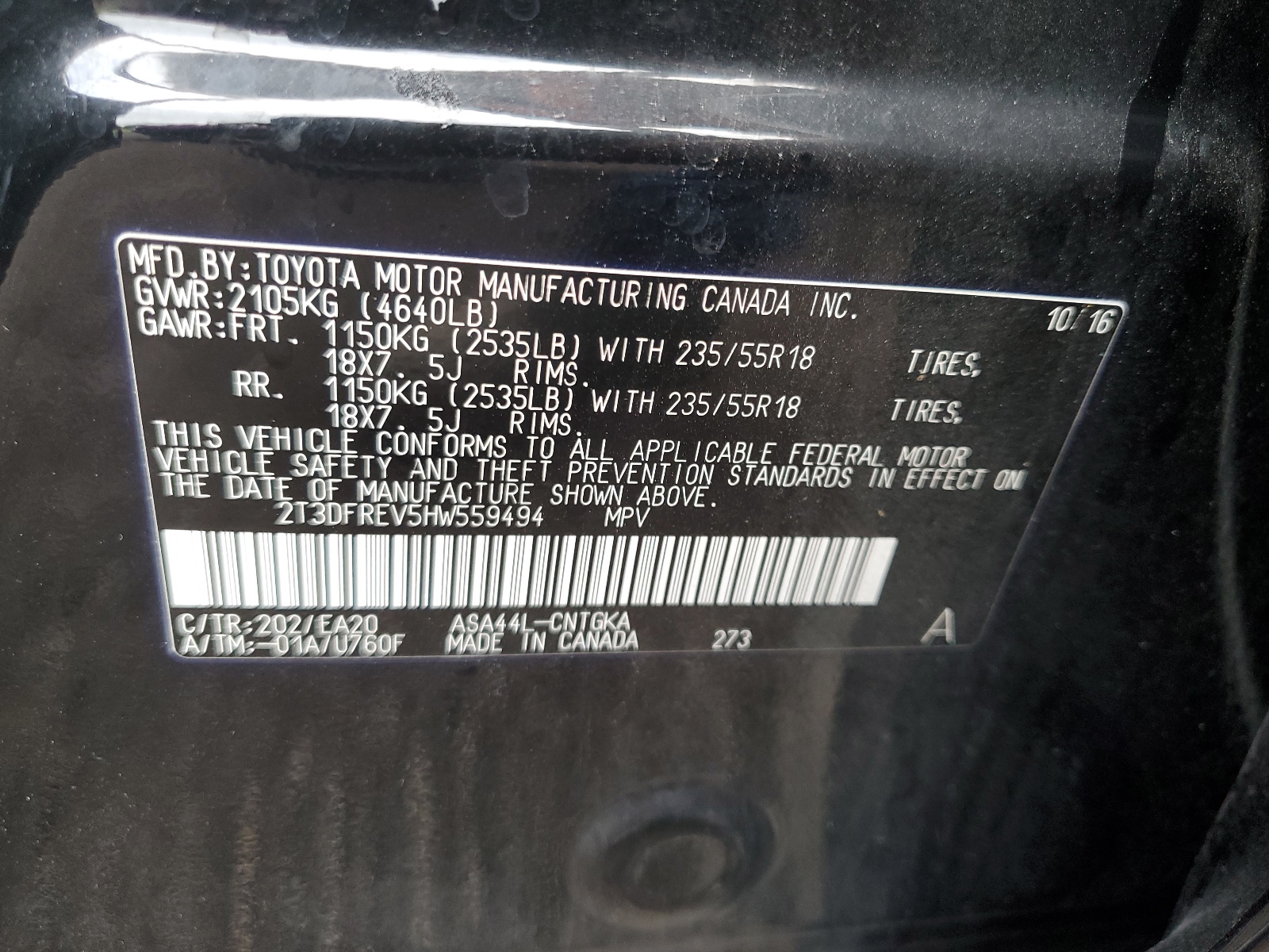 2T3DFREV5HW559494 2017 Toyota Rav4 Limited