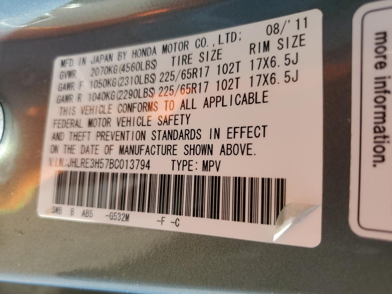 2011 Honda Cr-V Ex VIN: JHLRE3H57BC013794 Lot: 66585124