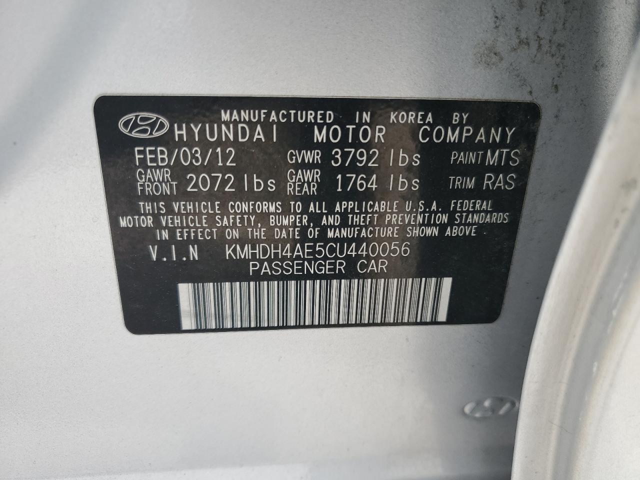 2012 Hyundai Elantra Gls VIN: KMHDH4AE5CU440056 Lot: 65175854