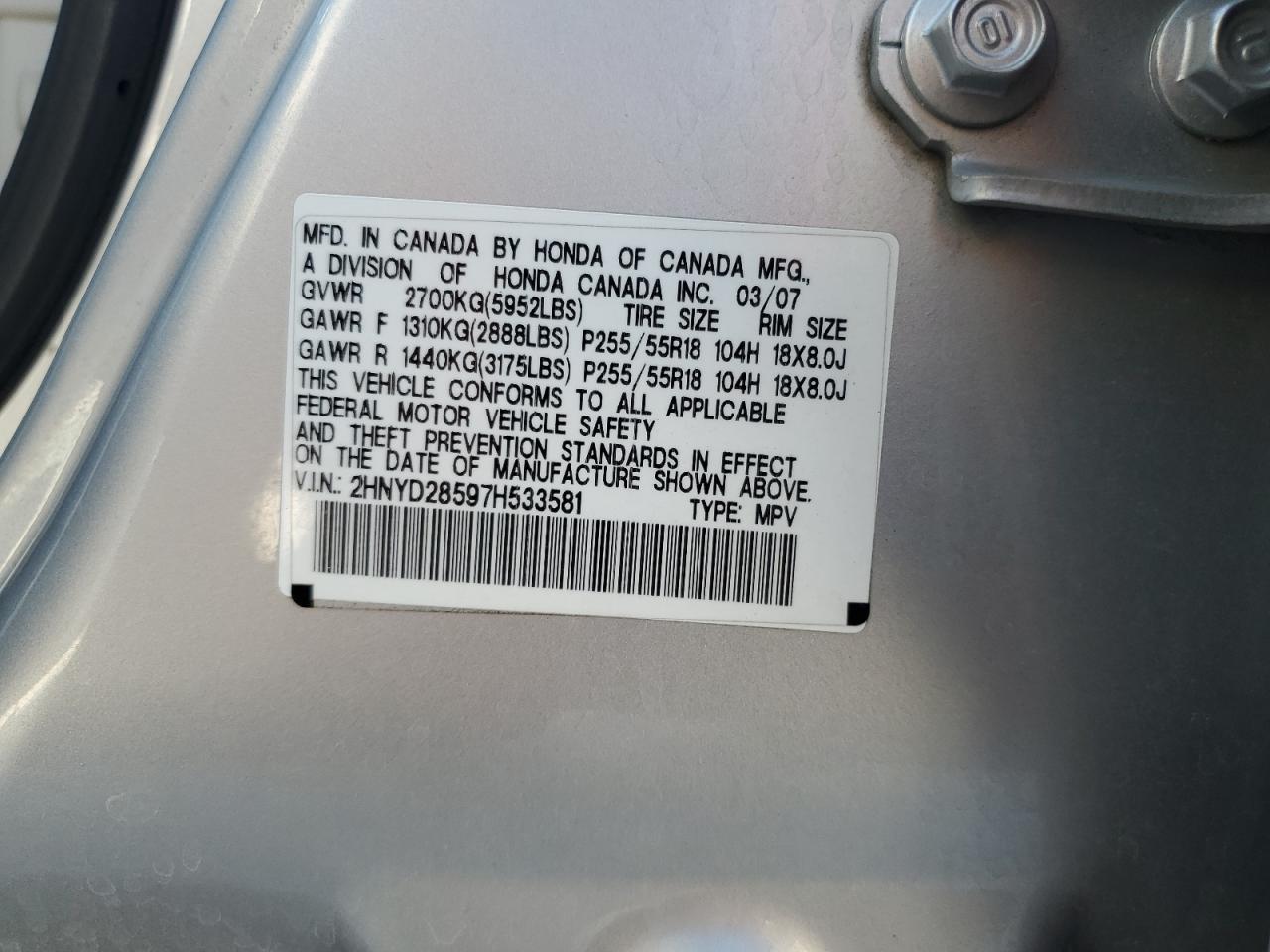 2HNYD28597H533581 2007 Acura Mdx Sport