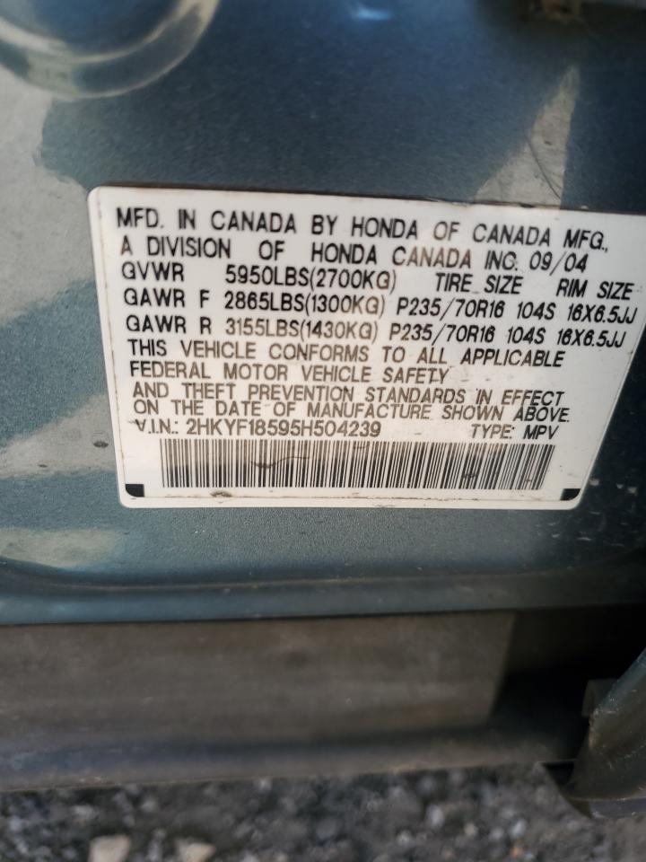 2005 Honda Pilot Exl VIN: 2HKYF18595H504239 Lot: 68641924