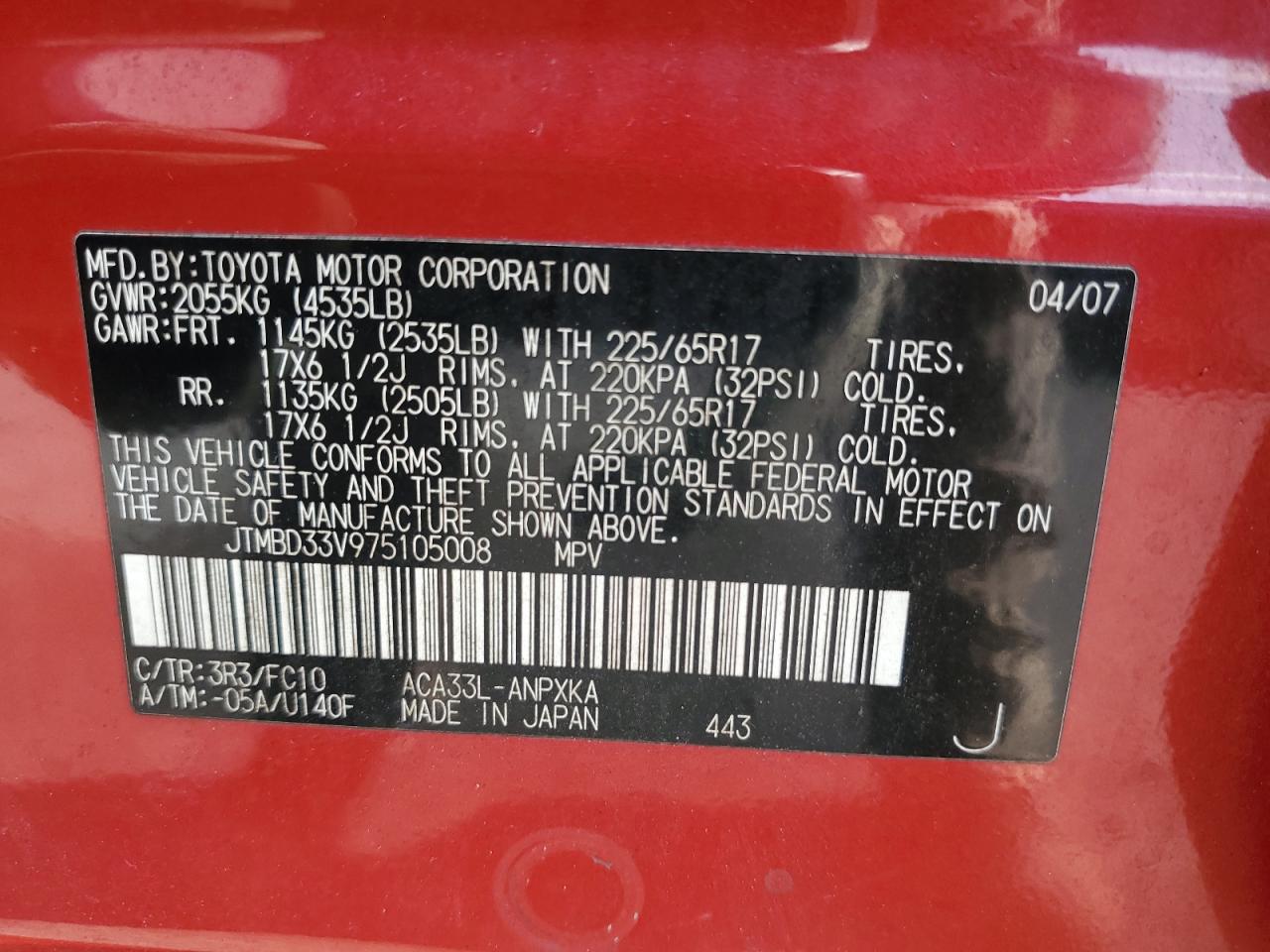 2007 Toyota Rav4 VIN: JTMBD33V975105008 Lot: 68101844