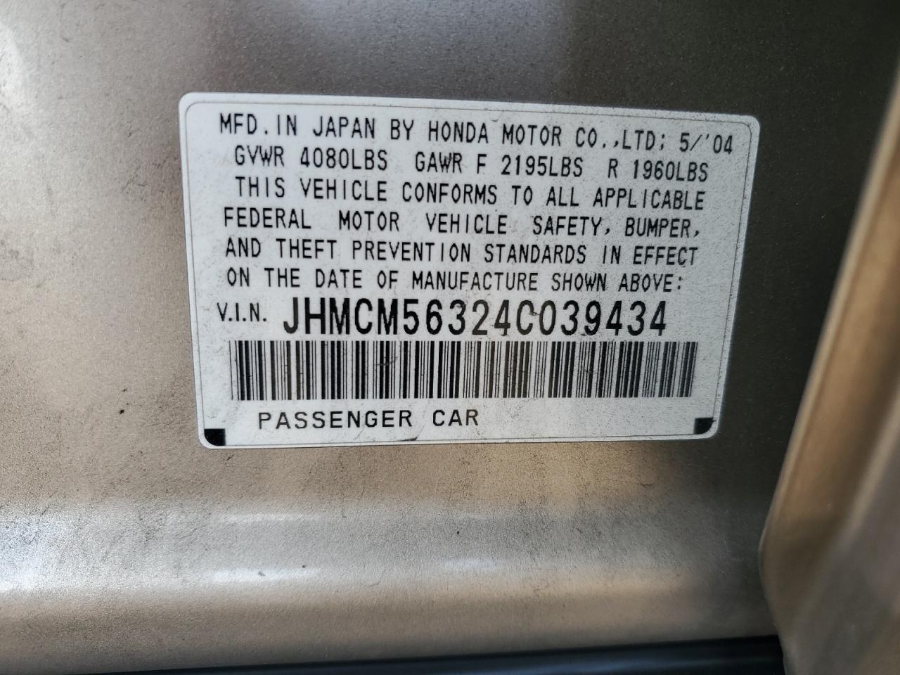 2004 Honda Accord Lx VIN: JHMCM56324C039434 Lot: 66588434