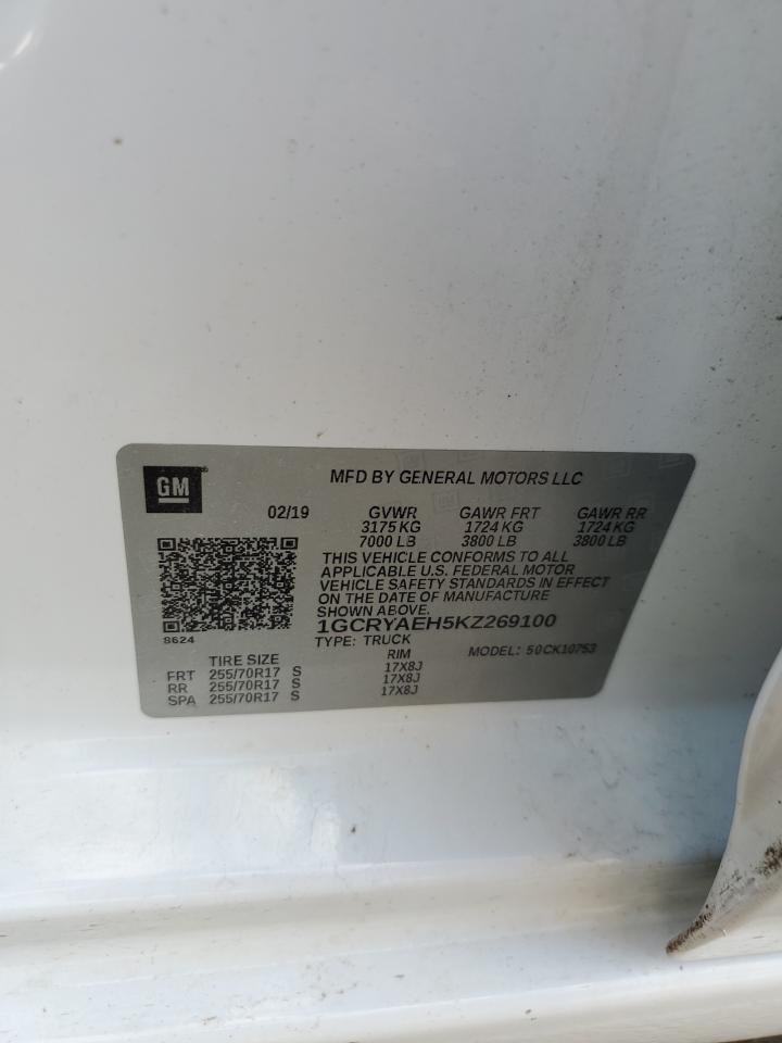 2019 Chevrolet Silverado K1500 VIN: 1GCRYAEH5KZ269100 Lot: 69287674