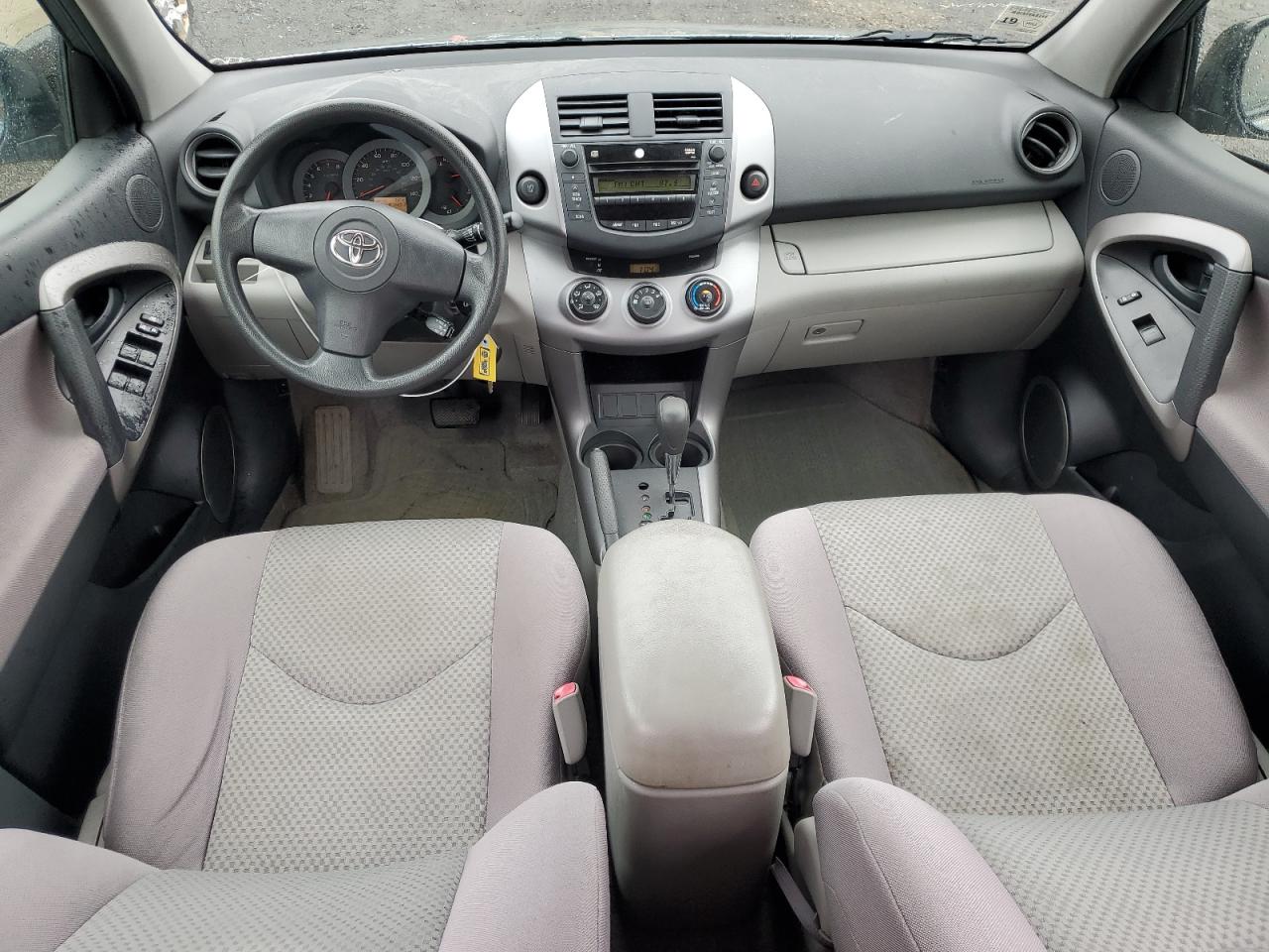 2008 Toyota Rav4 VIN: JTMZD33V585081516 Lot: 66099504