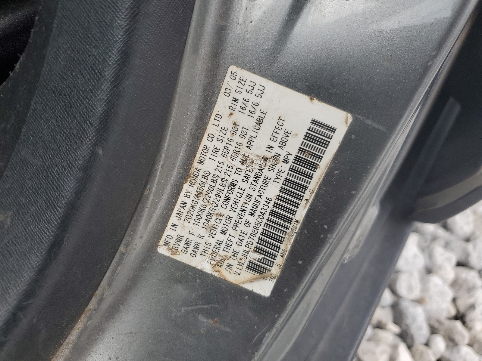 JHLRD78885C043346 2005 Honda Cr-V Ex