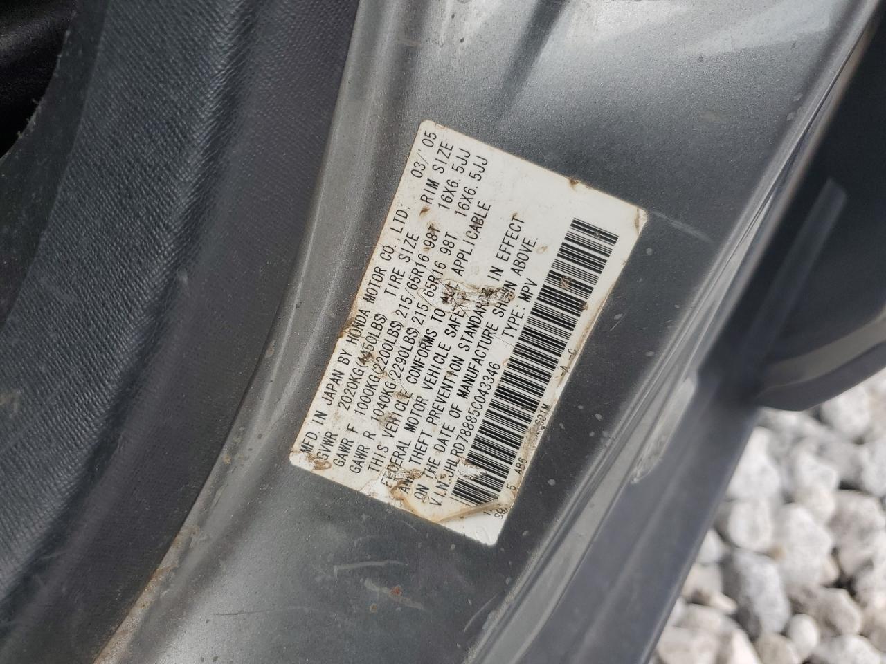 2005 Honda Cr-V Ex VIN: JHLRD78885C043346 Lot: 67575524