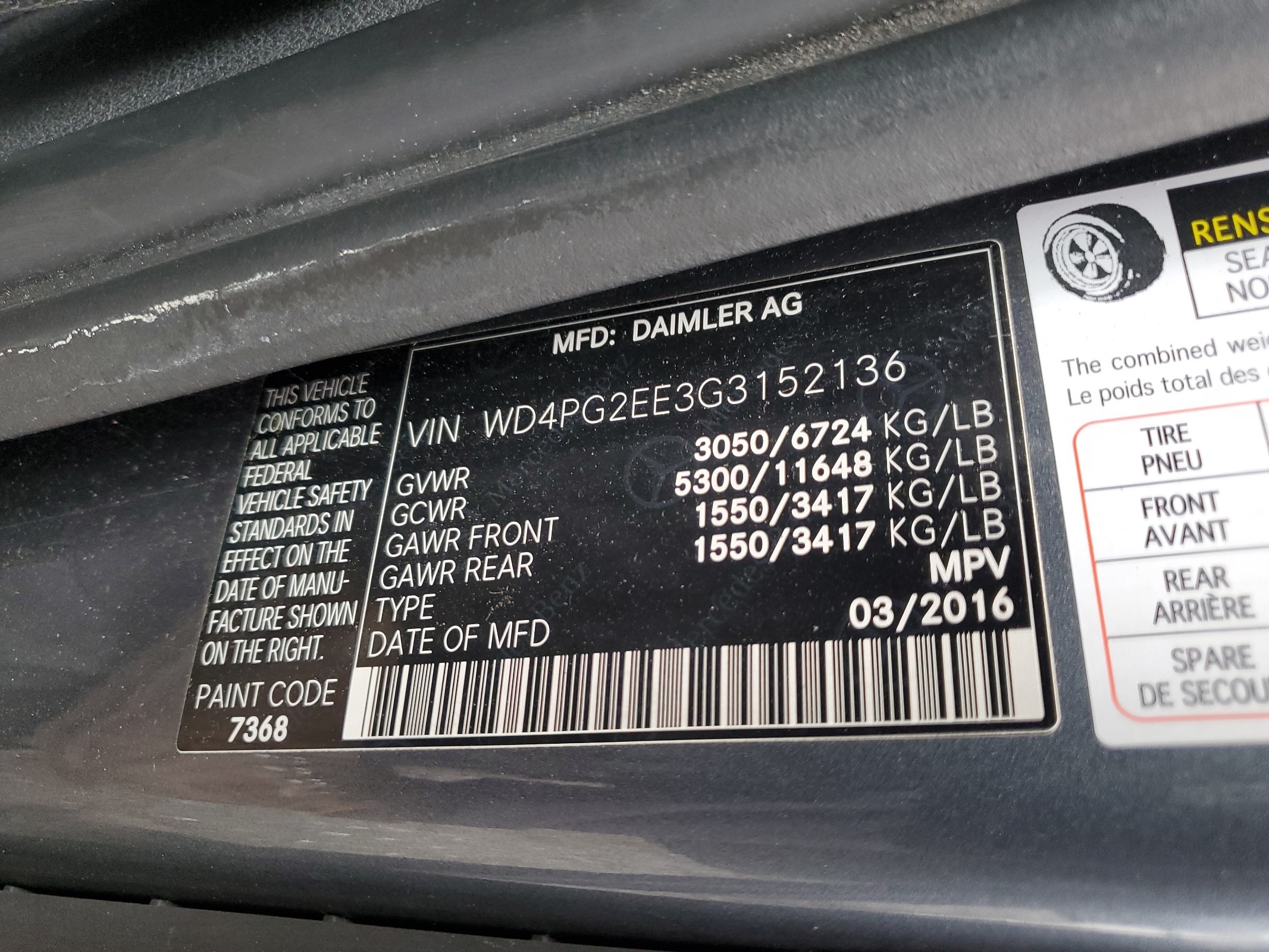 WD4PG2EE3G3152136 2016 Mercedes-Benz Metris