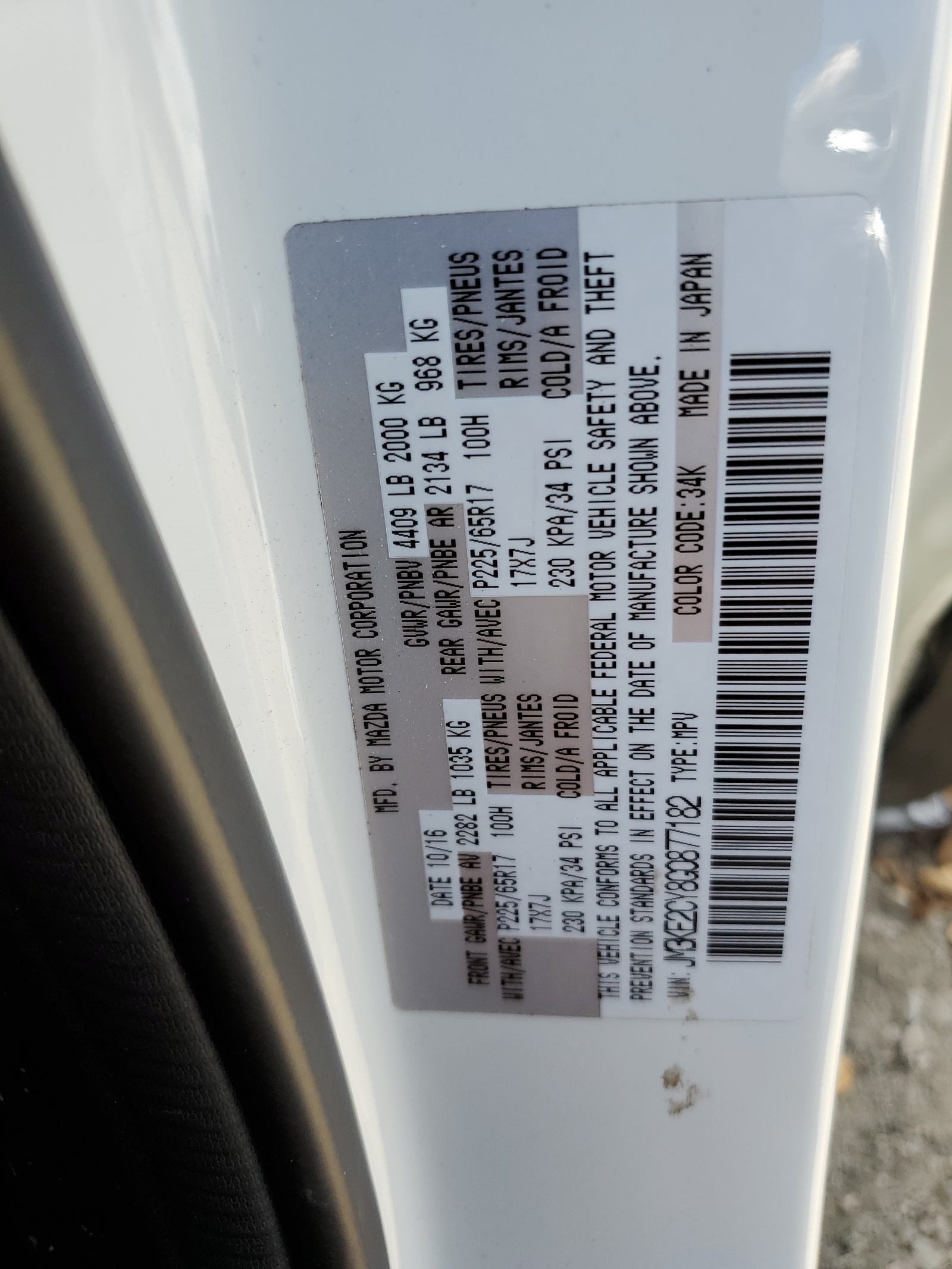 JM3KE2CY8G0877182 2016 Mazda Cx-5 Touring