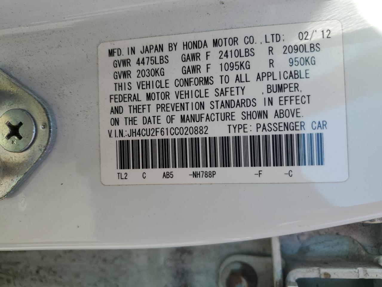 JH4CU2F61CC020882 2012 Acura Tsx Tech