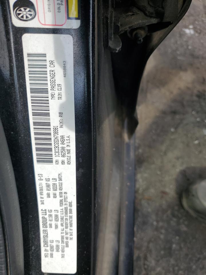 2013 Chrysler 200 Limited VIN: 1C3CCBCG5DN738981 Lot: 55300644