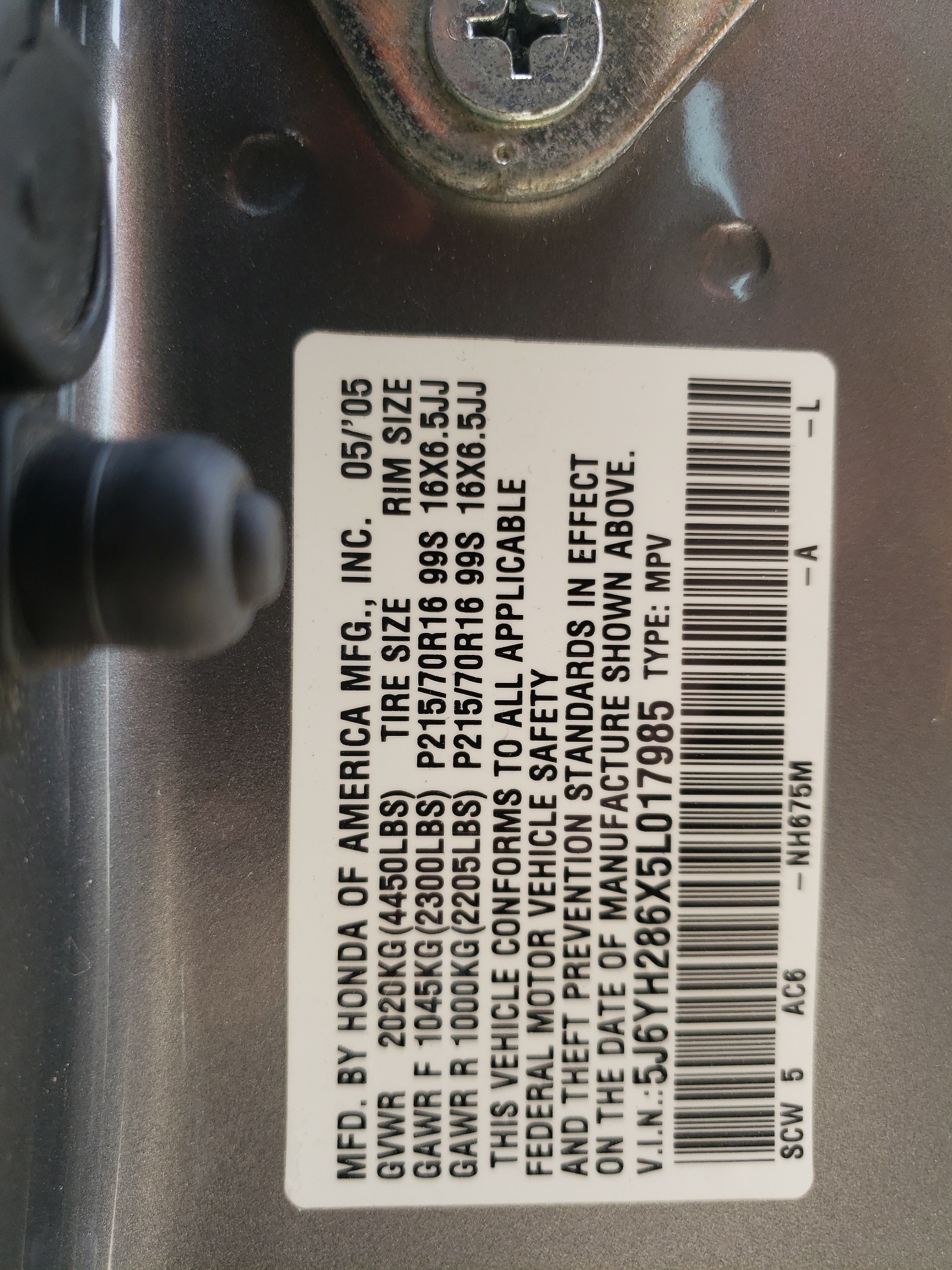 5J6YH286X5L017985 2005 Honda Element Ex