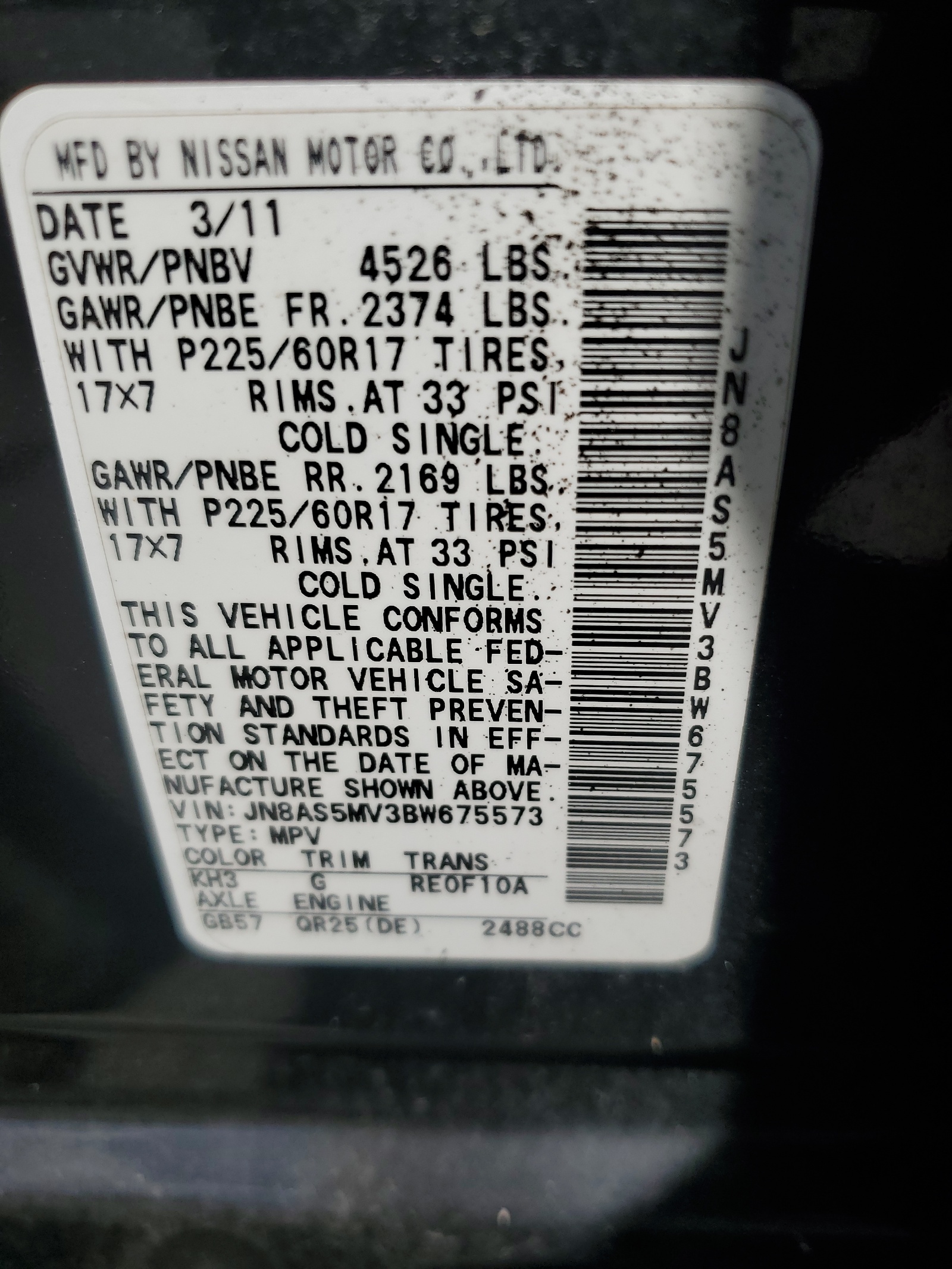 JN8AS5MV3BW675573 2011 Nissan Rogue S