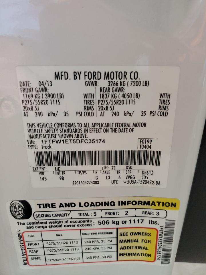 2013 Ford F-150 - Image 12
