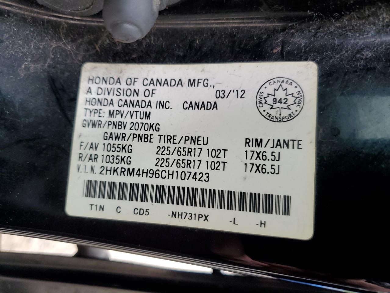 2012 Honda Cr-V Touring VIN: 2HKRM4H96CH107423 Lot: 65736304