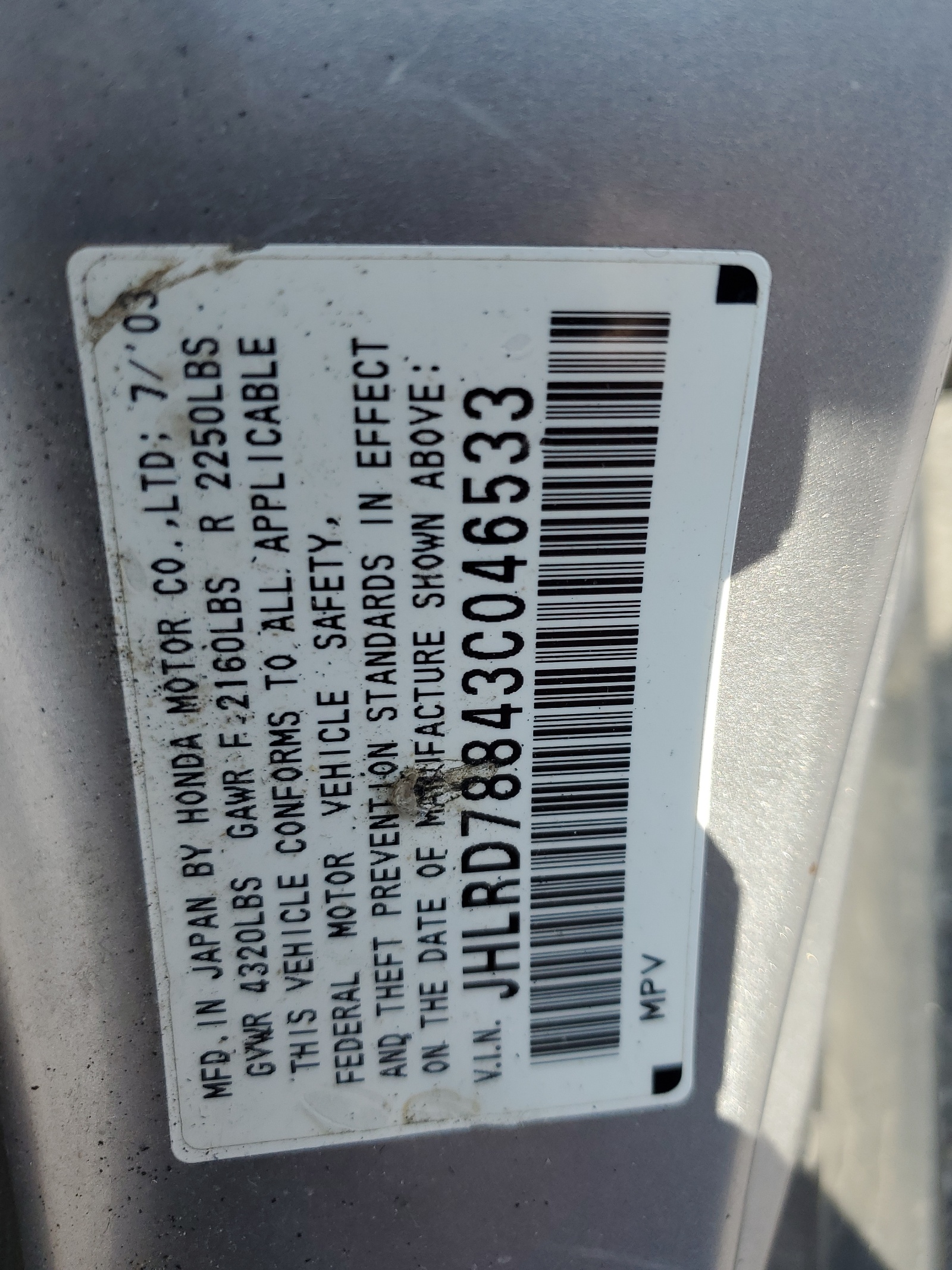 JHLRD78843C046533 2003 Honda Cr-V Ex