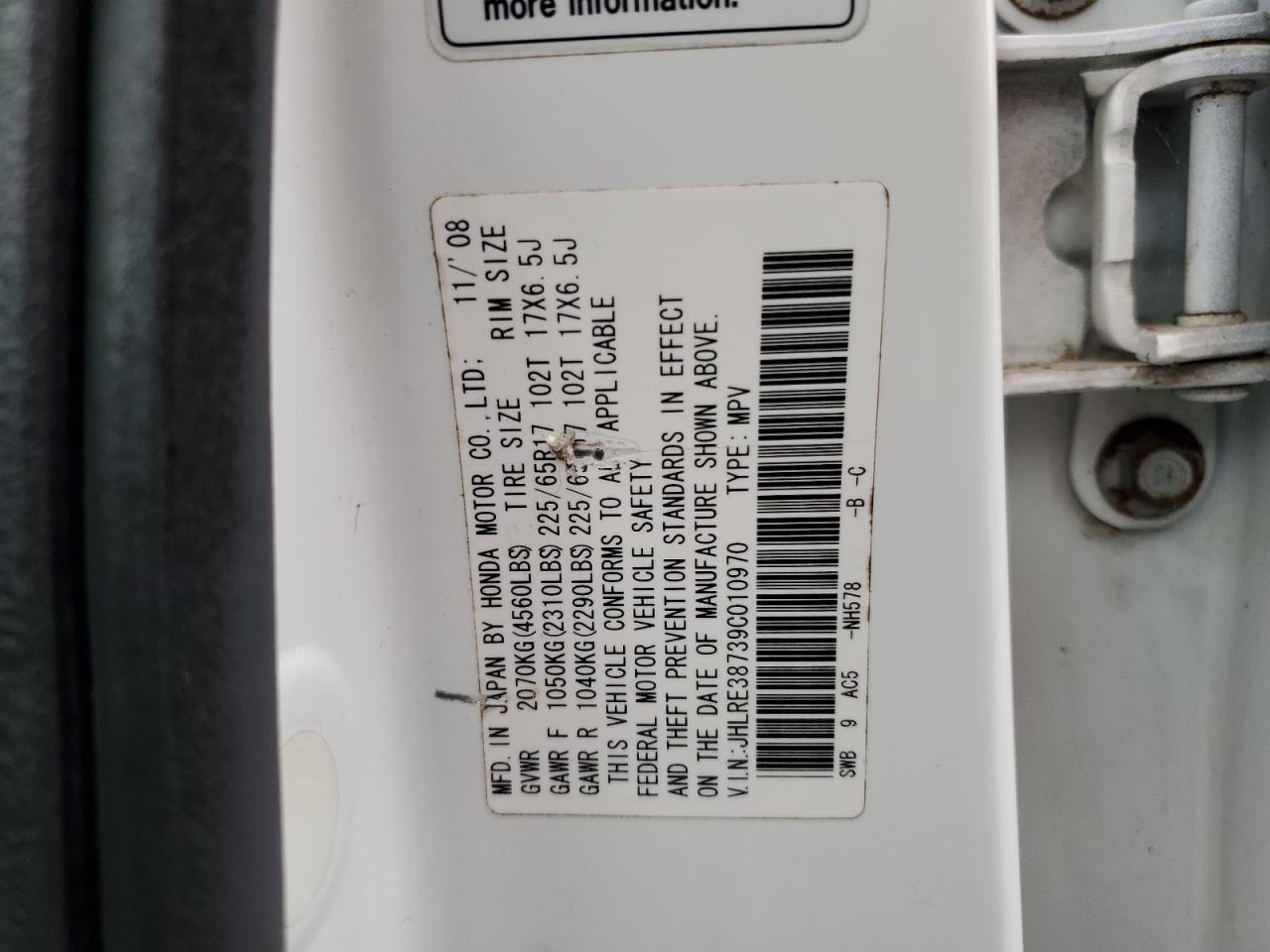 2009 Honda Cr-V Exl VIN: JHLRE38739C010970 Lot: 65527914